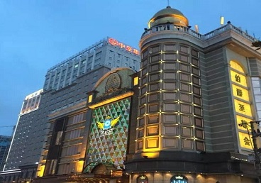 山阳最大顶级出名高端豪华KTV会所-皇冠伯爵KTV顶级体验点评